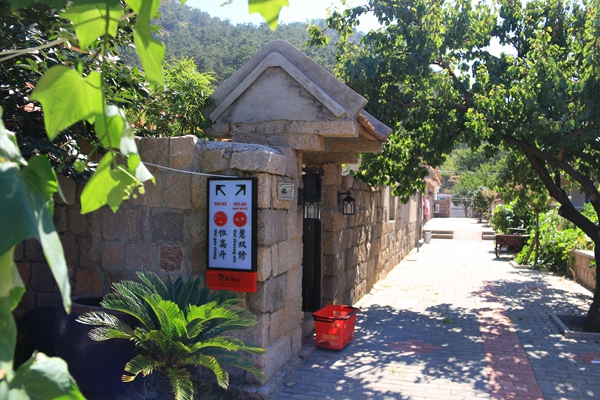东麦窑——仙居崂山1.jpg