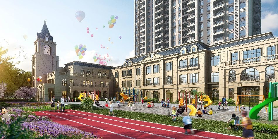 海尔世纪公馆幼儿园将开建 投资970万设9个班