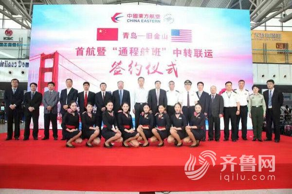 QQ图片20160929182915