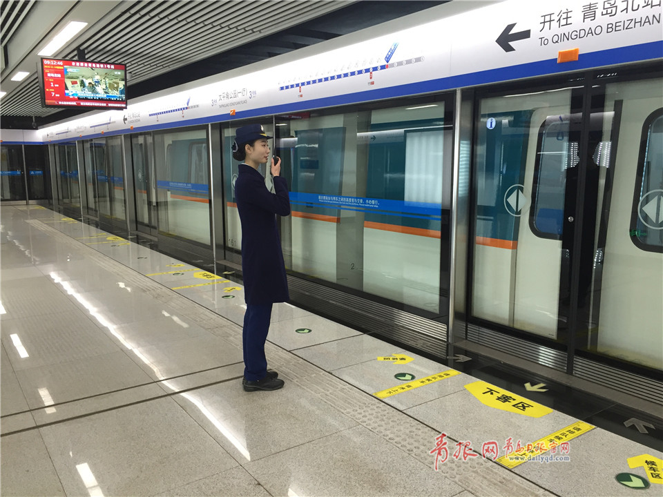 青岛地铁3号线首迎全线试乘：22个站点用时仅47分钟