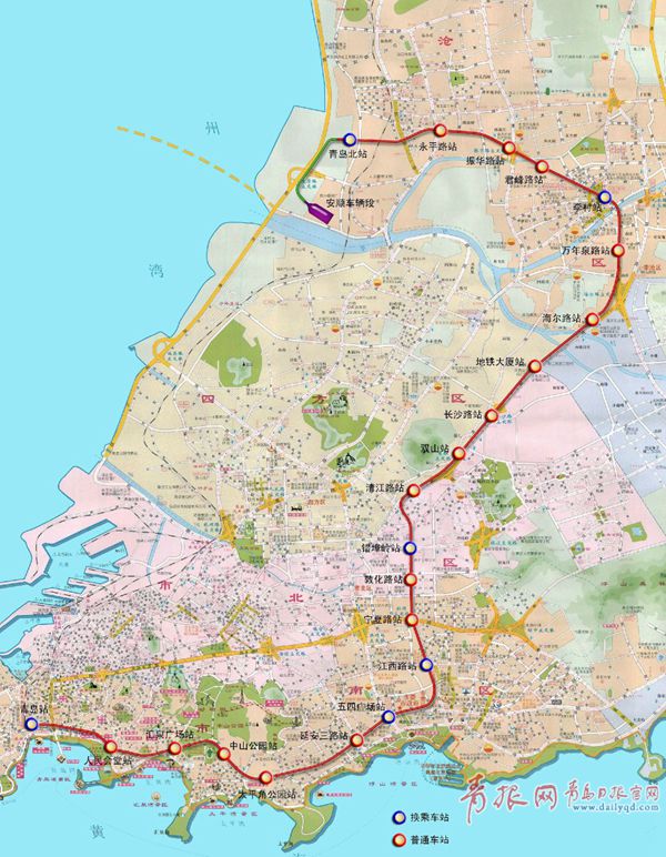 青岛地铁3号线首迎全线试乘：22个站点用时仅47分钟