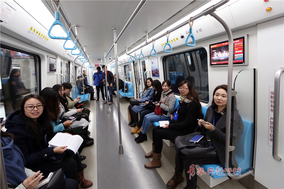 青岛地铁3号线首迎全线试乘：22个站点用时仅47分钟