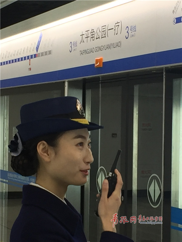青岛地铁3号线首迎全线试乘：22个站点用时仅47分钟