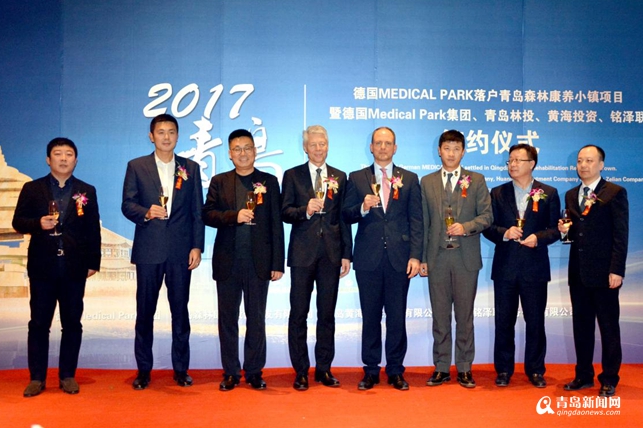 投资15亿元 青岛森林康养小镇落户即墨