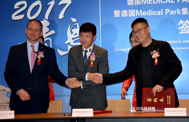 投资15亿元 青岛森林康养小镇落户即墨