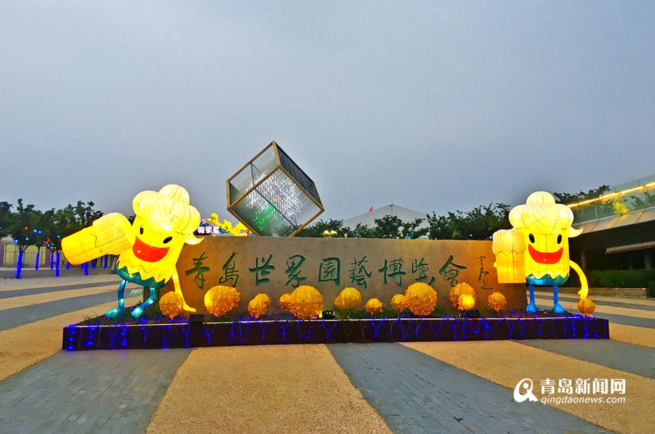 啤酒节世博园会场5号开嗨 吃喝玩乐啥都有