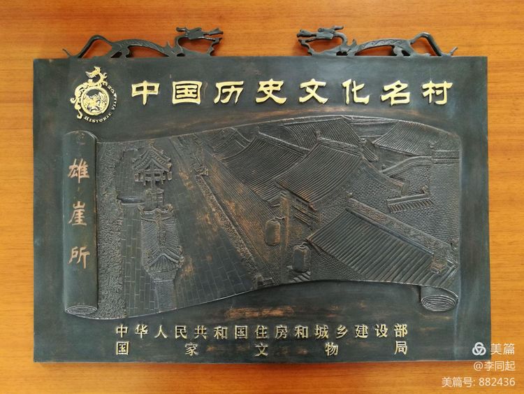 微信图片_20201028170644.jpg