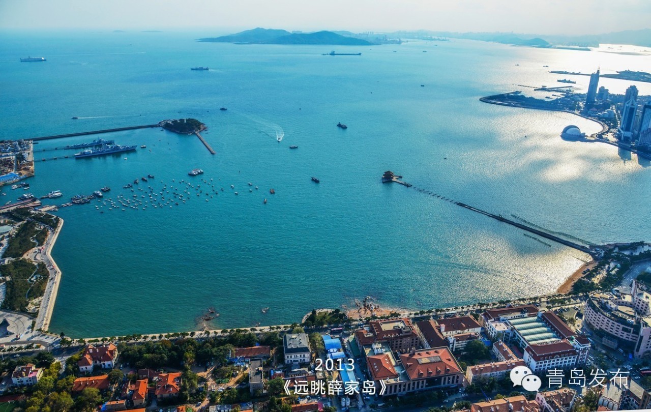 飞越青岛看海湾 湾岬相连显别样风情