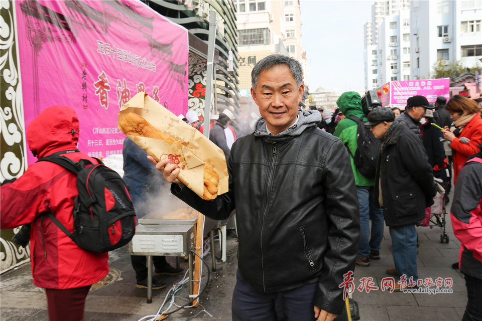 浮山所文化山会火热开幕 两斤重“香油果子王”抢镜 浮山所文化山会火热开幕 两斤重“香油果子王”抢镜