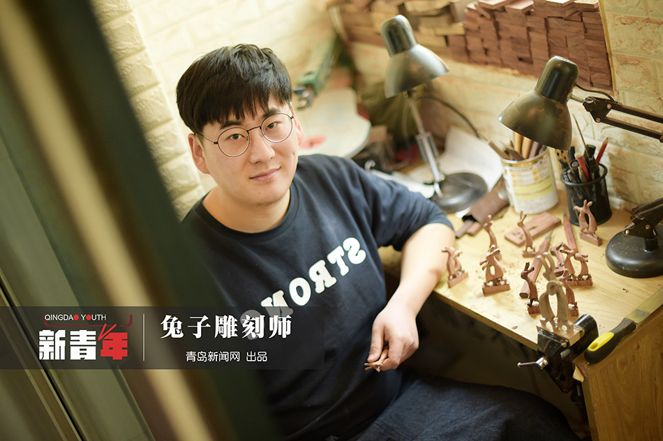 【新青年】90后兔子雕刻师 他雕的兔子没五官