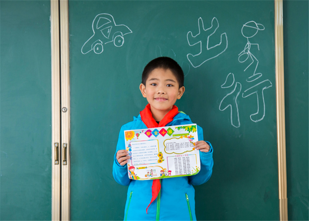 全国中小学生安全教育日：青岛萌娃为自己代言