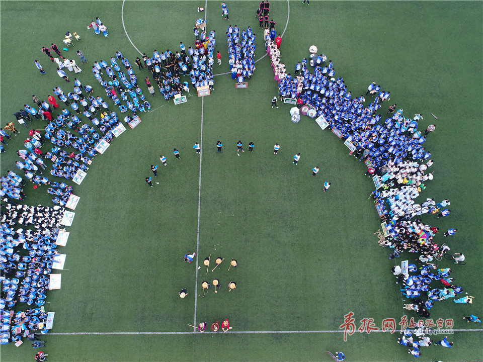 厉害了！青岛这所学校把24节气搬上了运动会