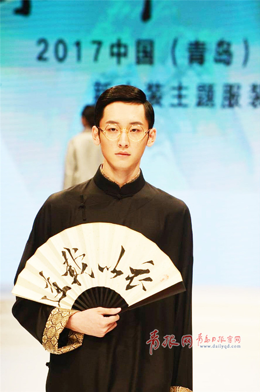 最美中国风！新中装主题服装展青岛首秀 主创团队大有来头