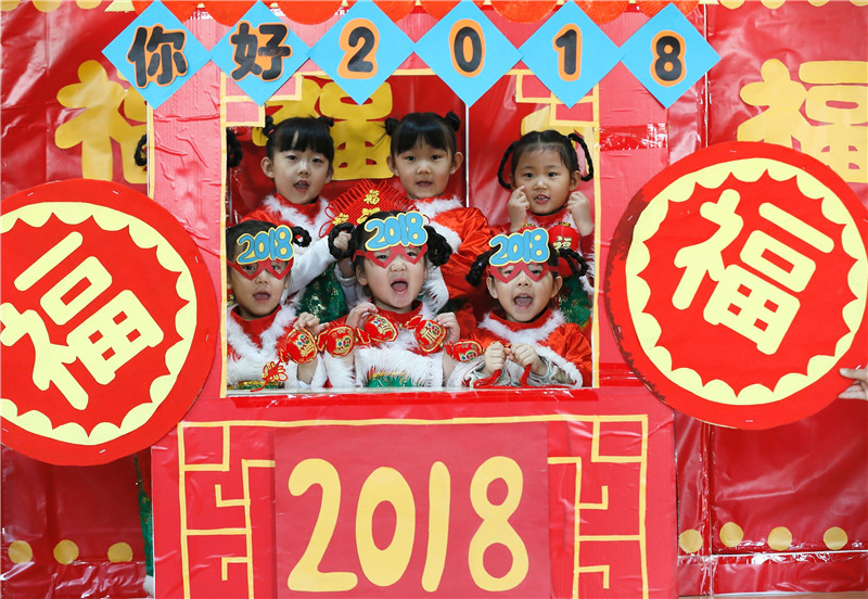 萌！青岛“10后”小朋友喜迎2018新年到来