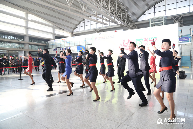 青岛机场候机楼玩起了快闪 青岛机场候机楼玩起了快闪
