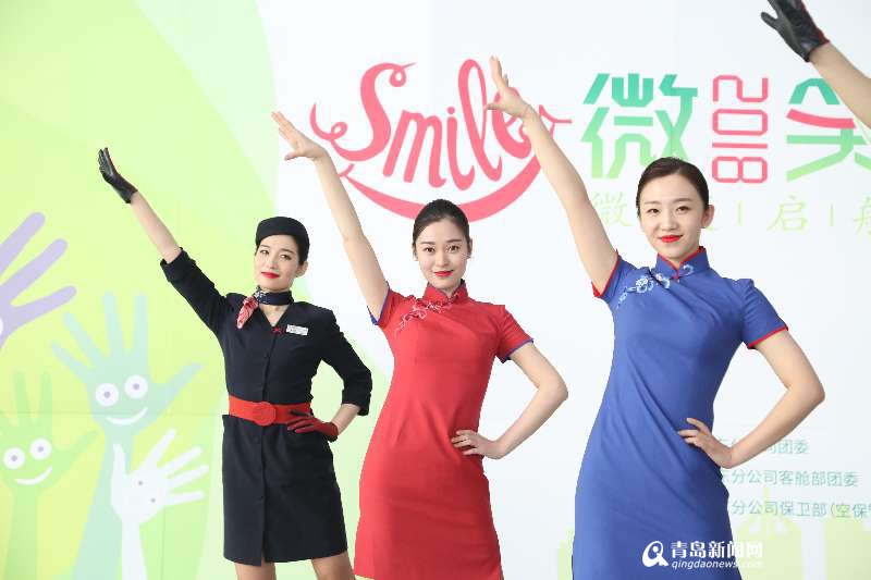 青岛机场候机楼玩起了快闪 青岛机场候机楼玩起了快闪