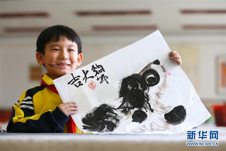 绘画、手工、泥塑……青岛小学生秀才艺迎狗年