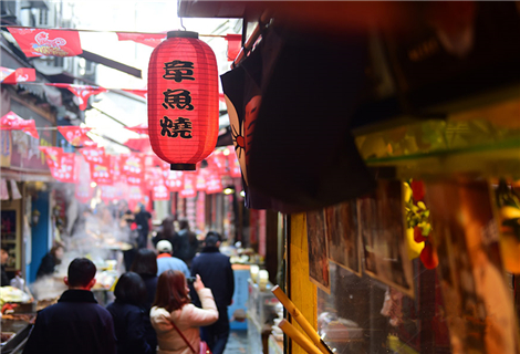 劈柴院里年味浓 花样美食你都吃过吗
