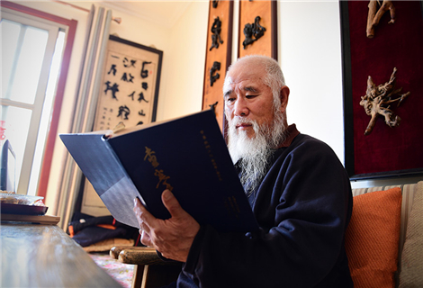 你身边的江湖 隐居青岛的老拳师