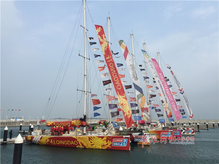 “青岛”号抵青归港