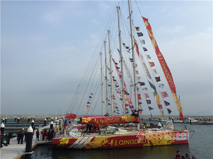 “青岛”号抵青归港