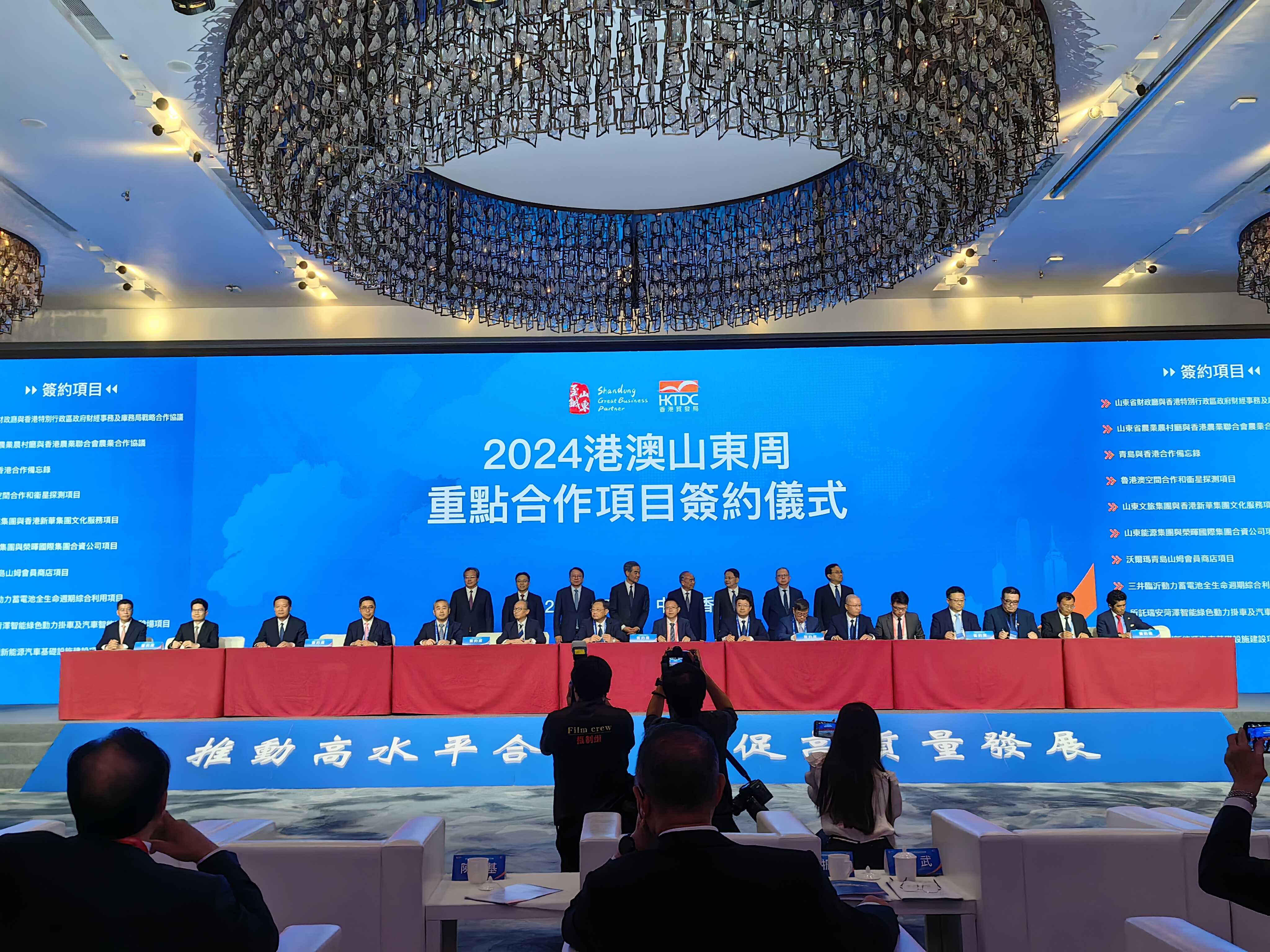 微信图片_20240531151127.jpg